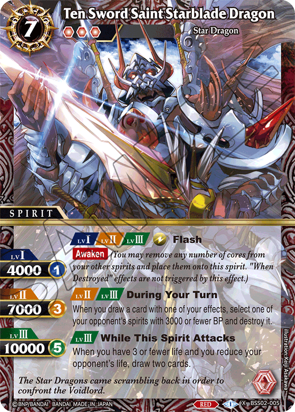 BSS02-005 - Ten Sword Saint Starblade Dragon