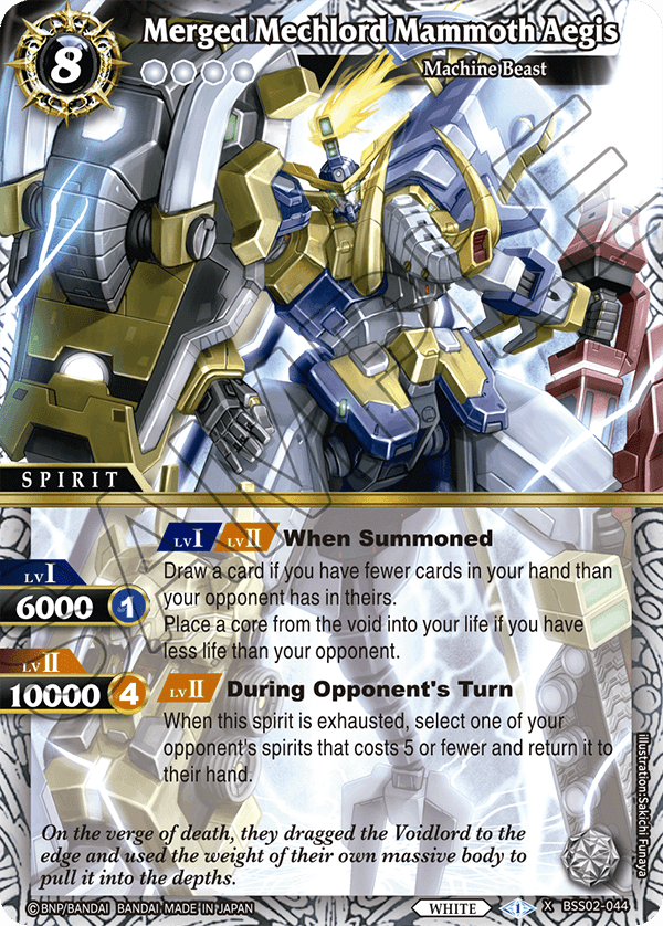BSS02-044 - Merged Mechlord Mammoth Aegis