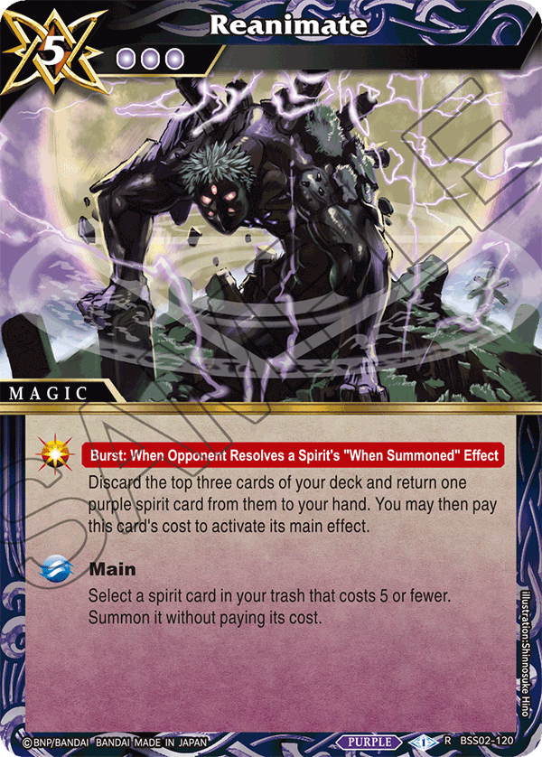 BSS02-120 - Reanimate