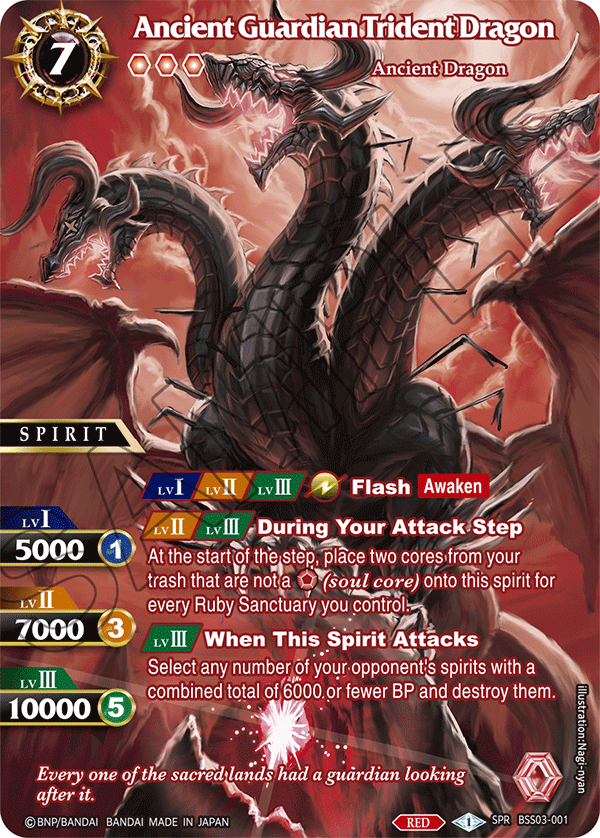 BSS03-001 - Ancient Guardian Trident Dragon SPR
