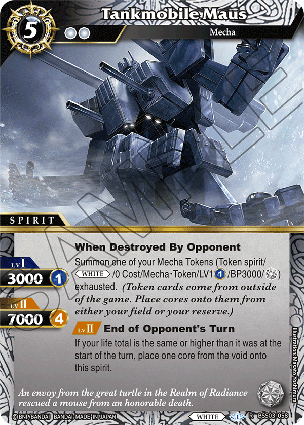 BSS03-058 - Tankmobile Maus