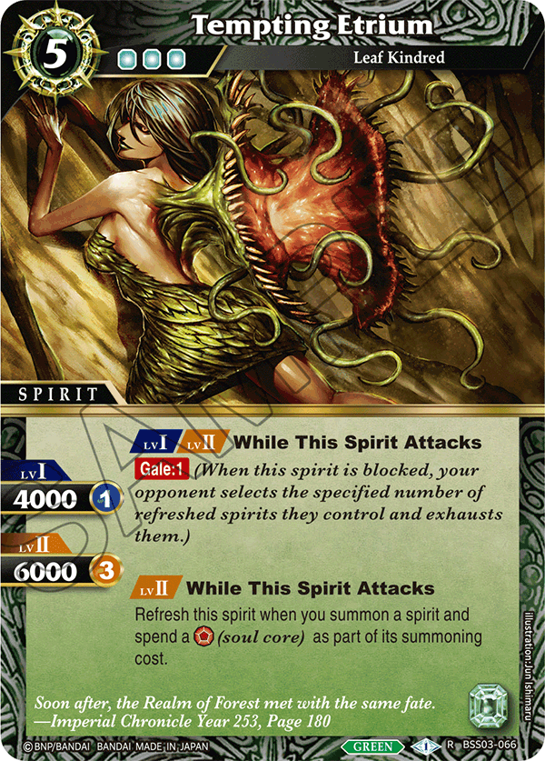 BSS03-066 - Tempting Etrium