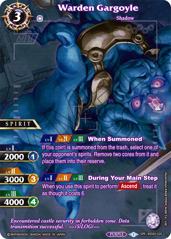 BSS04-020 - Warden Gargoyle SPR