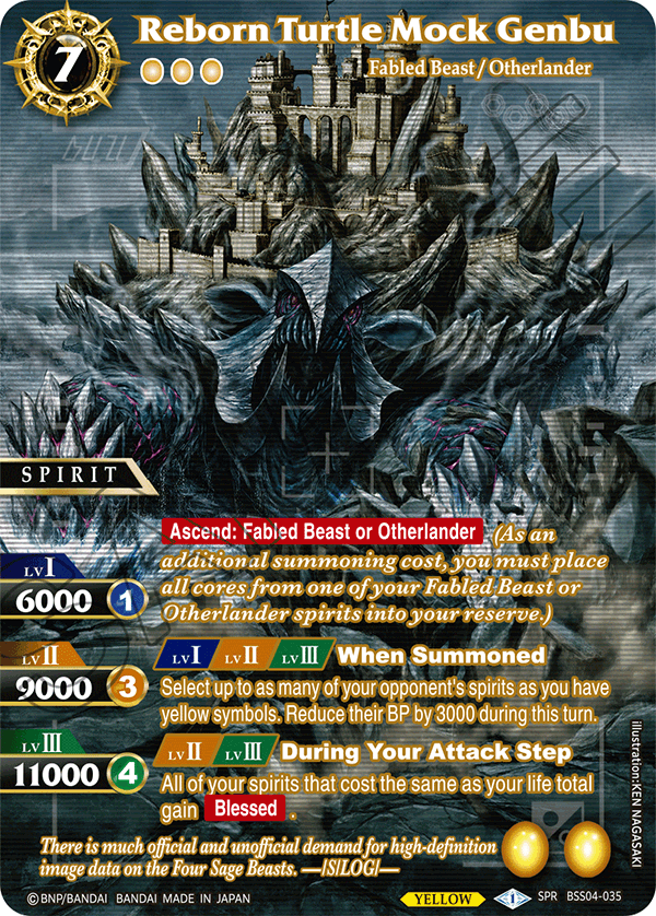BSS04-035 - Reborn Turtle Mock Genbu SPR