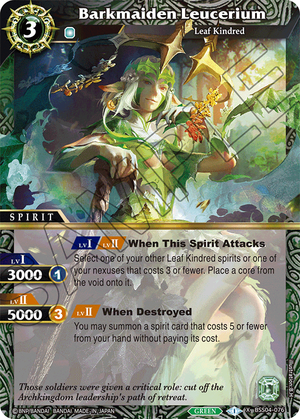 BSS04-076 - Barkmaiden Leucerium