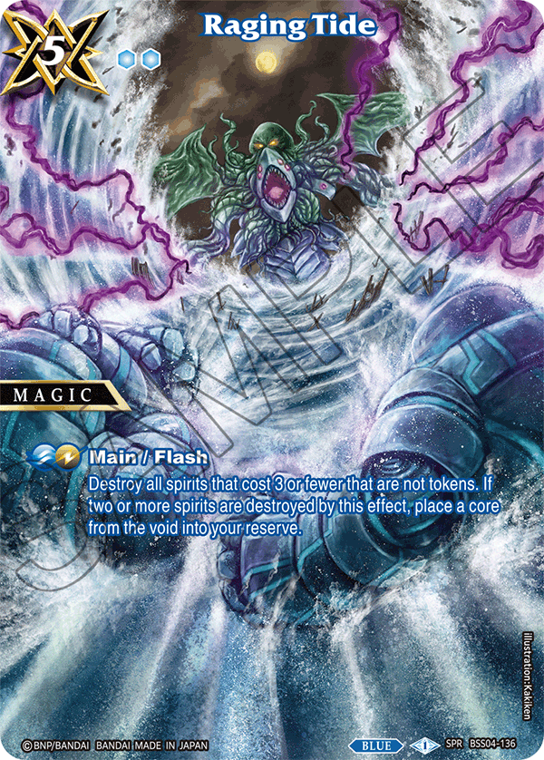 BSS04-136 - Raging Tide SPR