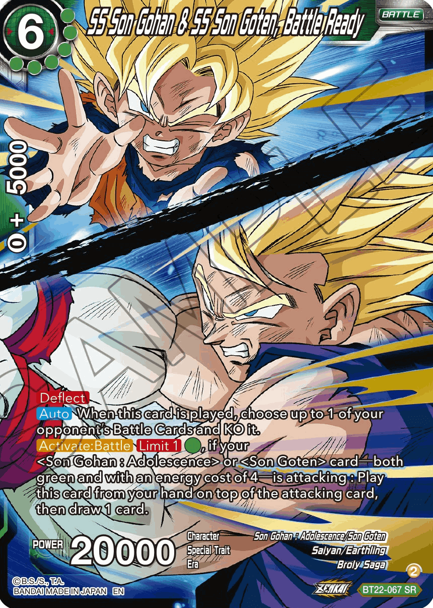 BT22-067 - SS Son Gohan & SS Son Goten, Battle Ready SR