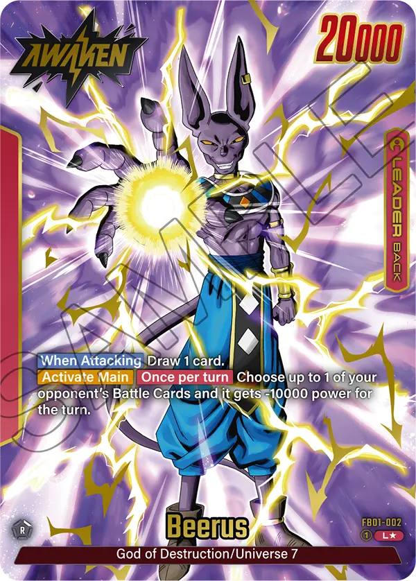 FB01-002A - Beerus Alt Art
