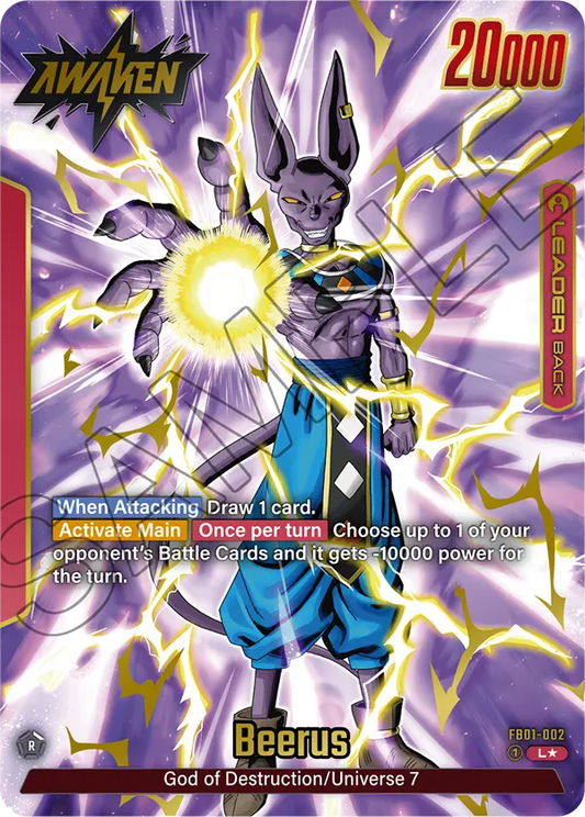 FB01-002A - Beerus Alt Art