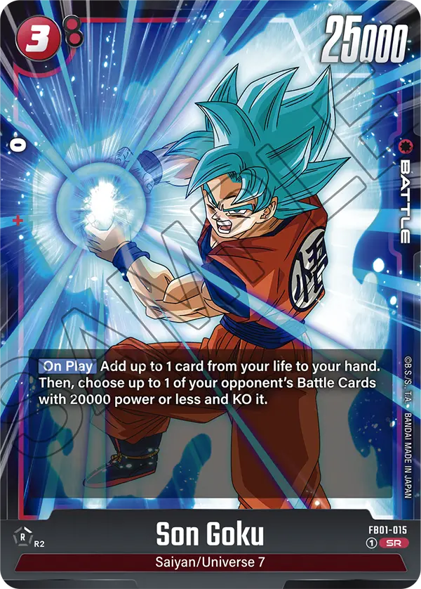 FB01-015 - Son Goku SR