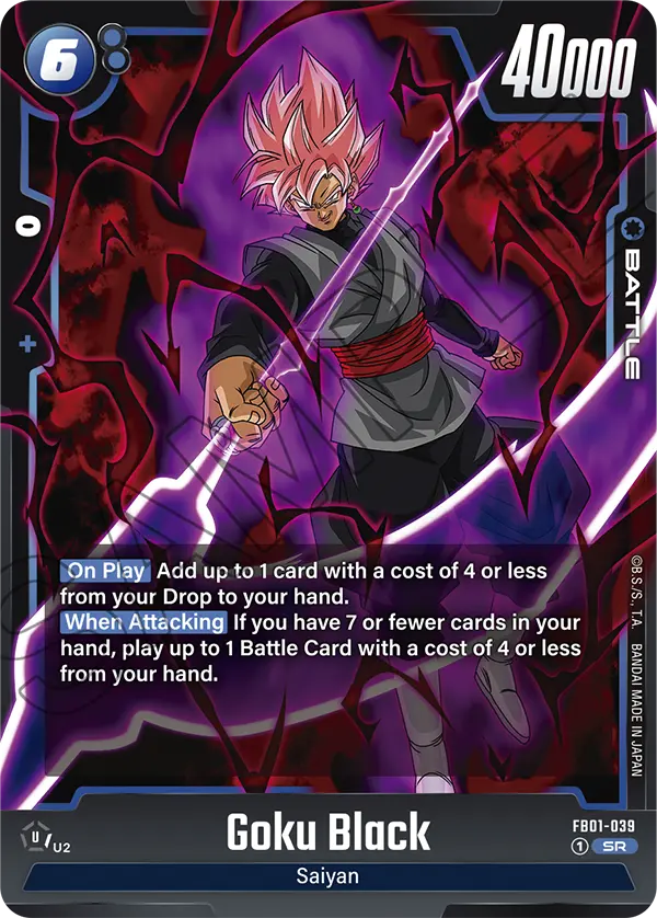 FB01-039 - Goku Black SR