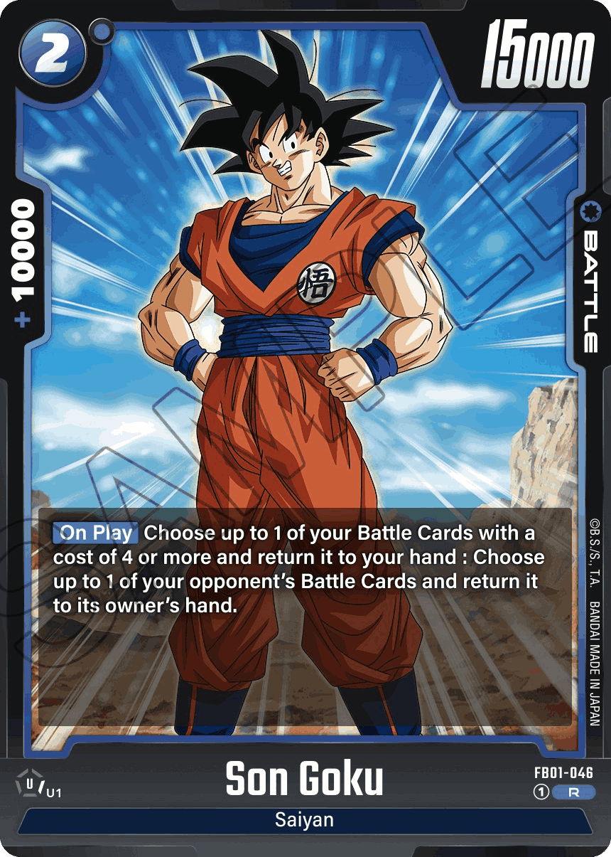 FB01-046 - Son Goku