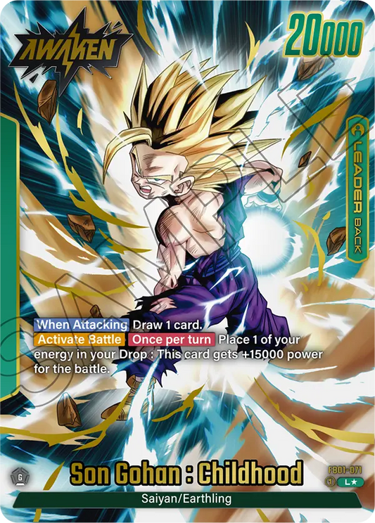 FB01-071A - Son Gohan: Childhood Alt Art