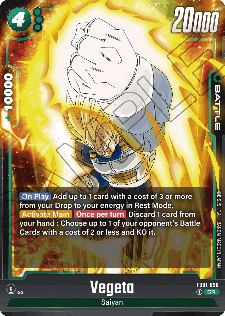 FB01-096 - Vegeta SR