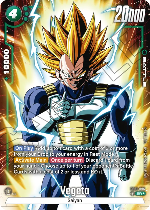 FB01-096A - Vegeta SR Alt Art