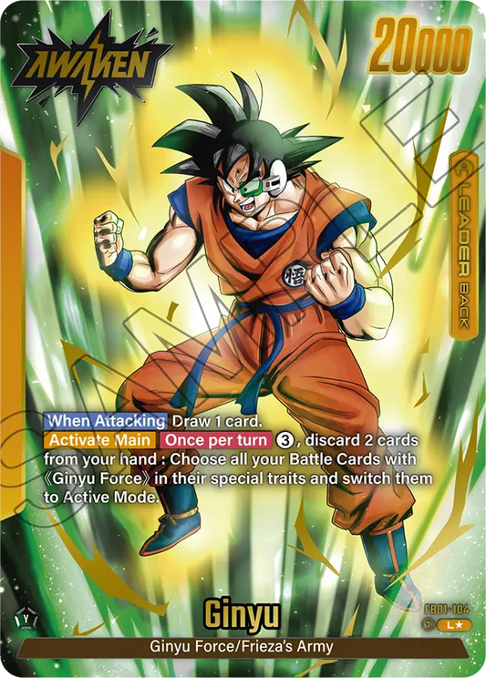 FB01-104A - Ginyu Alt Art