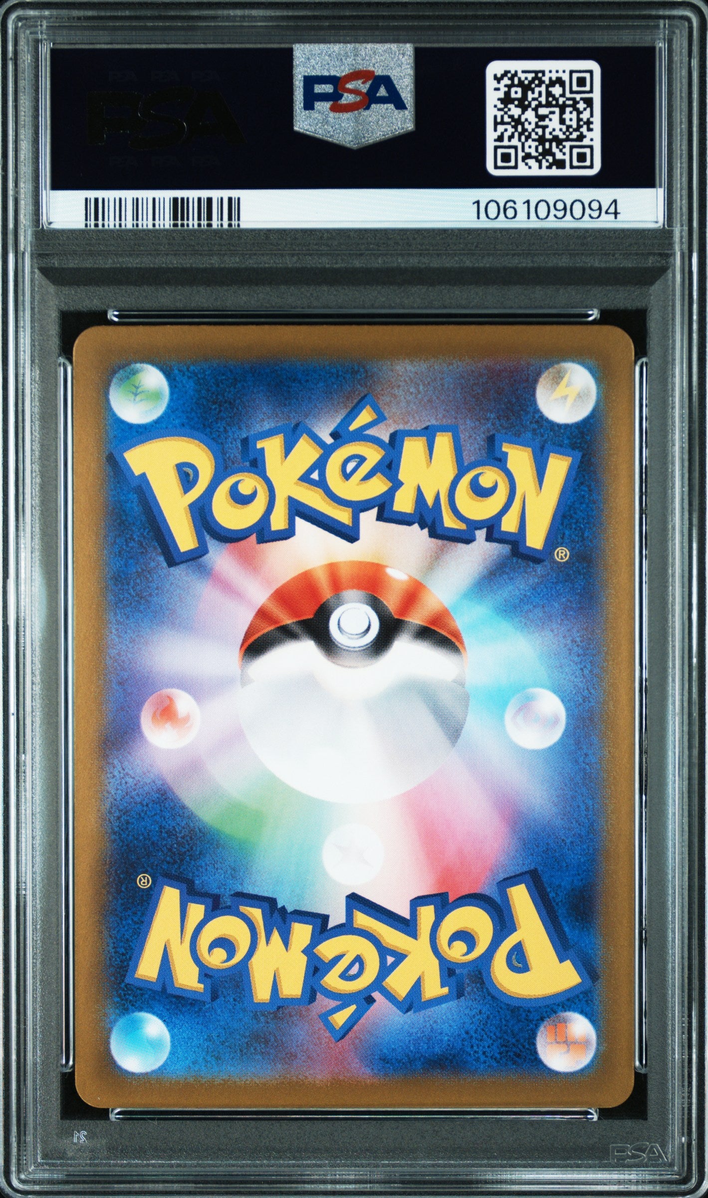 2025 POKEMON JAPANESE SV9-BATTLE PARTNERS #110 FURRET ART RARE PSA 10