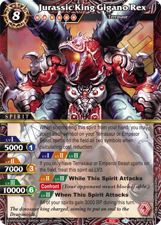 BSS01-007 - Jurassic King Gigano Rex