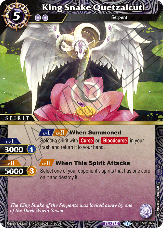 BSS01-027 - King Snake Quetzalcutl