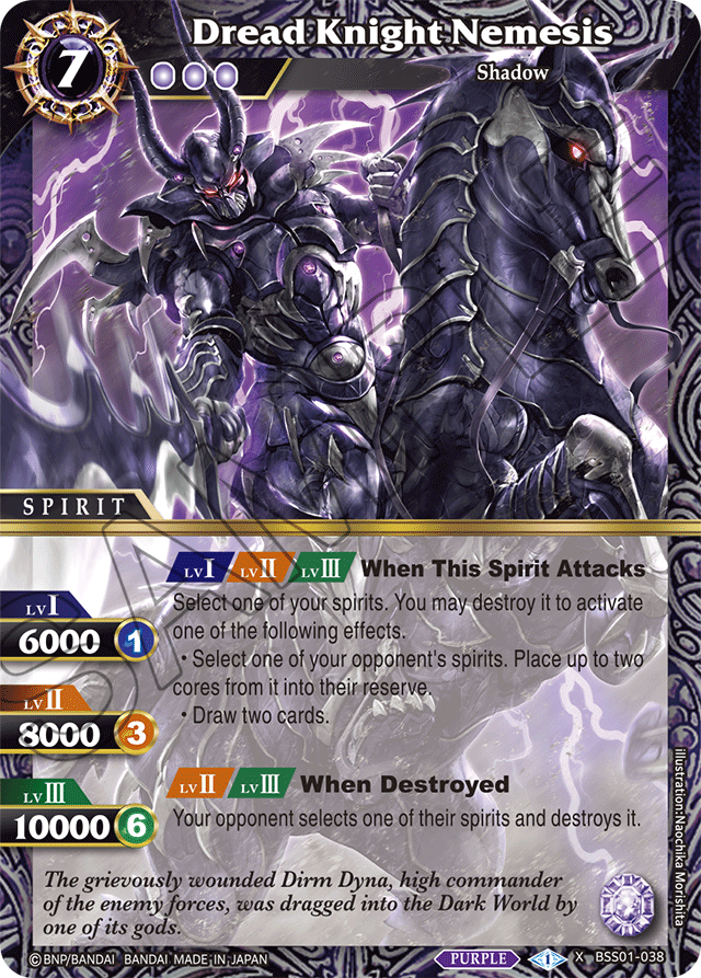 BSS01-038 - Dread Knight Nemesis