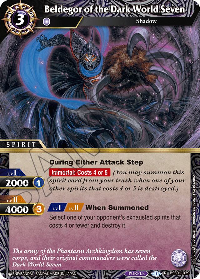BSS01-039 - Beldegor of the Dark World Seven