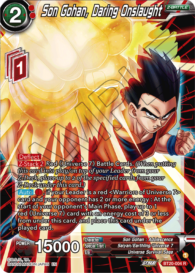 BT20-004 - Son Gohan, Daring Onslaught