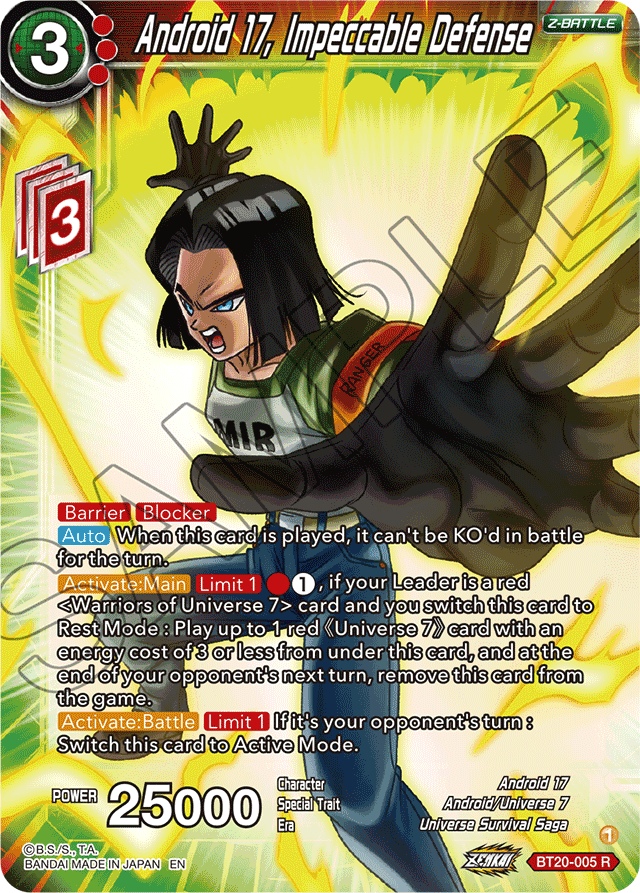 BT20-005 - Android 17, Impeccable Defense