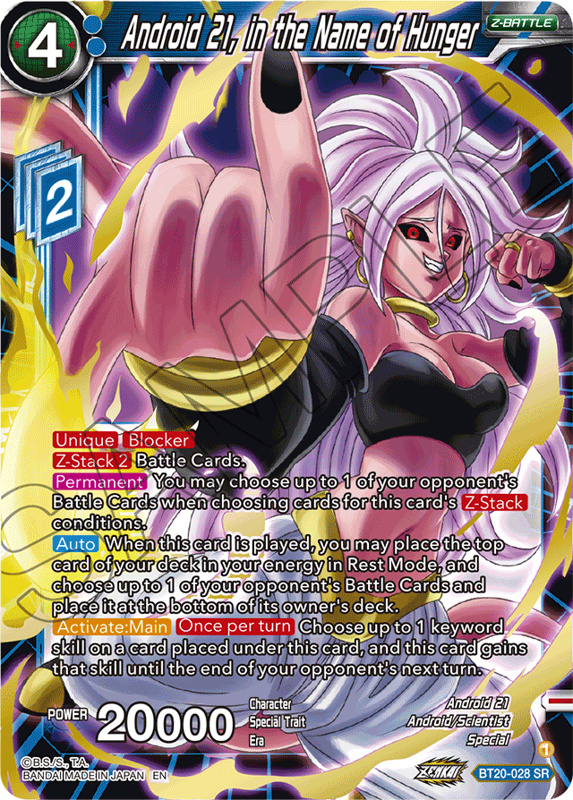 BT20-028 - Android 21, in the Name of Hunger SR