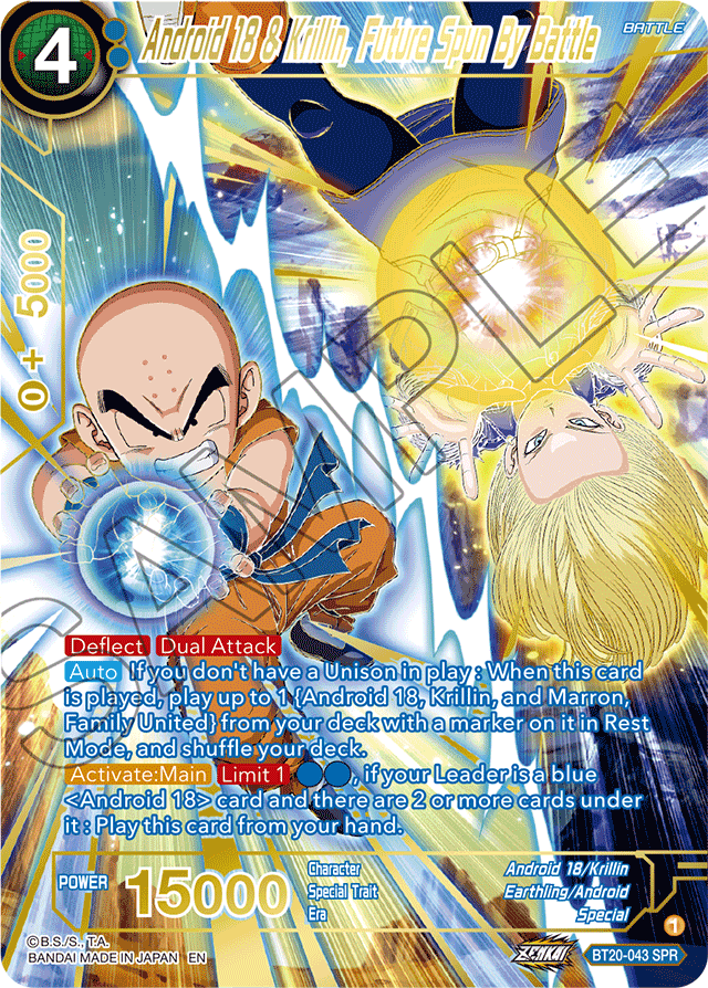 BT20-043 - Android 18 & Krillin, Future Spun By Battle SPR