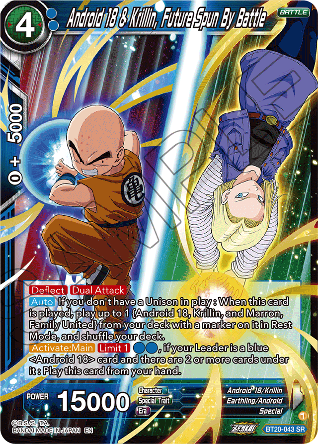 BT20-043 - Android 18 & Krillin, Future Spun By Battle SR
