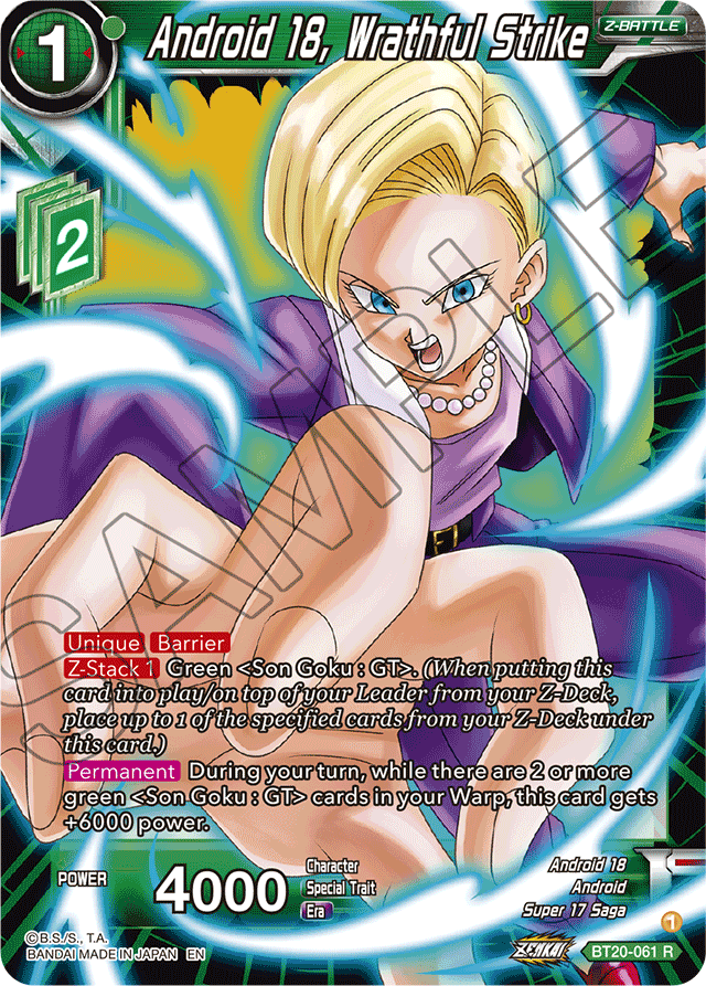BT20-061 - Android 18, Wrathful Strike