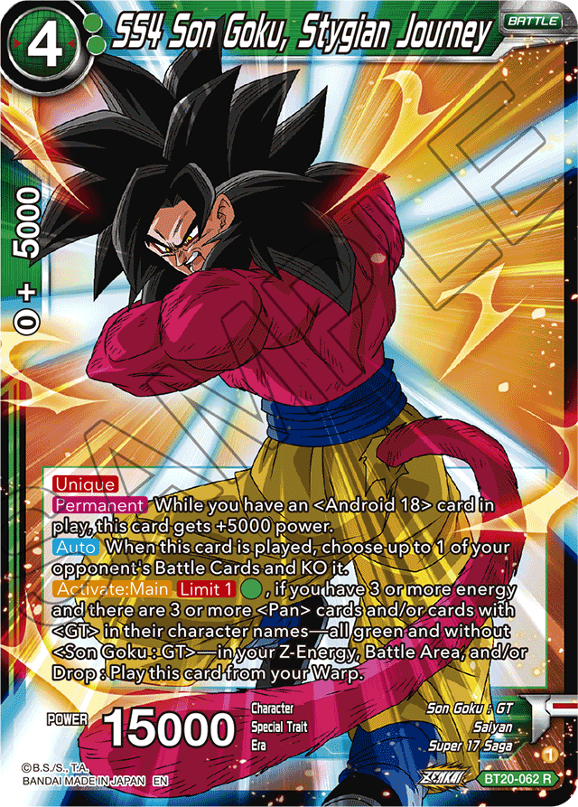 BT20-062 - SS4 Son Goku, Stygian Journey