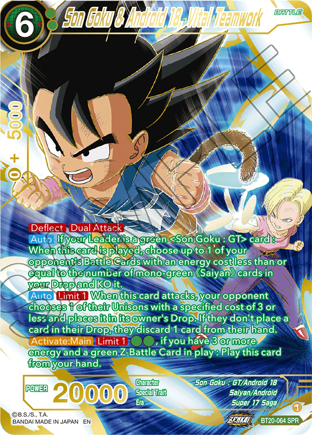 BT20-064 - Son Goku & Android 18, Vital Teamwork SPR