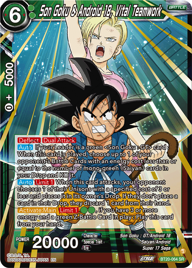 BT20-064 - Son Goku & Android 18, Vital Teamwork SR