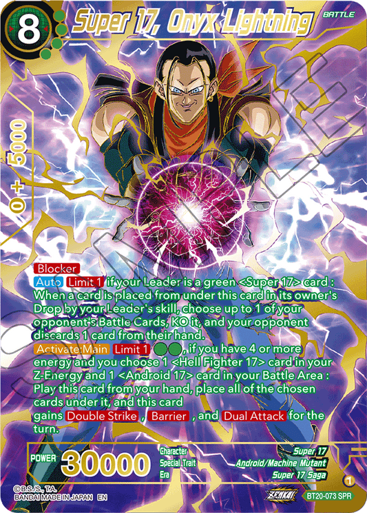 BT20-073 - Super 17, Onyx Lightning SPR