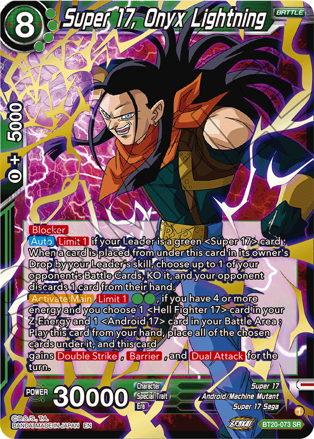 BT20-073 - Super 17, Onyx Lightning SR