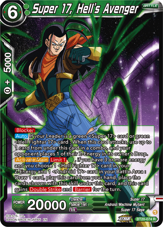 BT20-074 - Super 17, Hell's Avenger