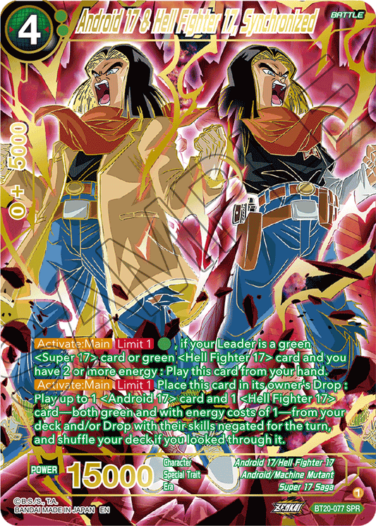 BT20-077 - Android 17 & Hell Fighter 17, Synchronized SPR