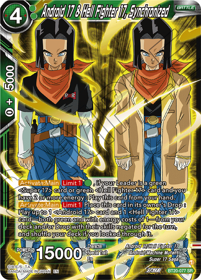 BT20-077 - Android 17 & Hell Fighter 17, Synchronized SR