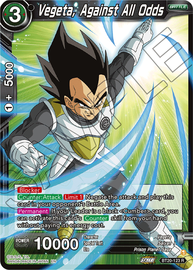 BT20-123 - Vegeta, Against All Odds