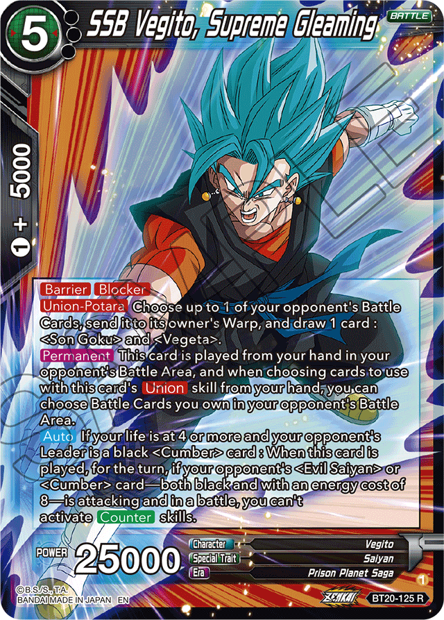 BT20-125 - SSB Vegito, Supreme Gleaming