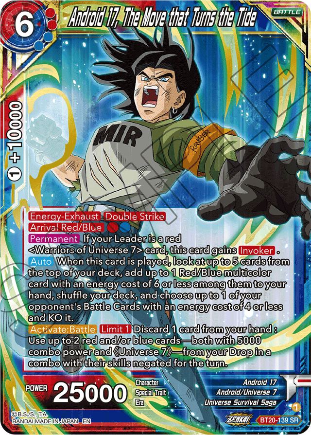 BT20-139 - Android 17, The Move that Turns the Tide SR