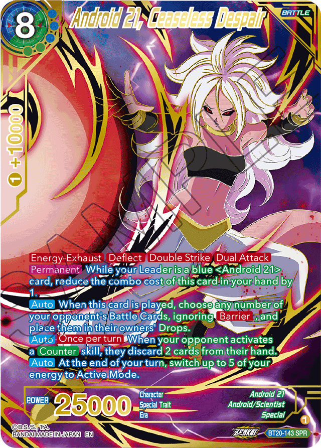 BT20-143 - Android 21, Ceaseless Despair SPR