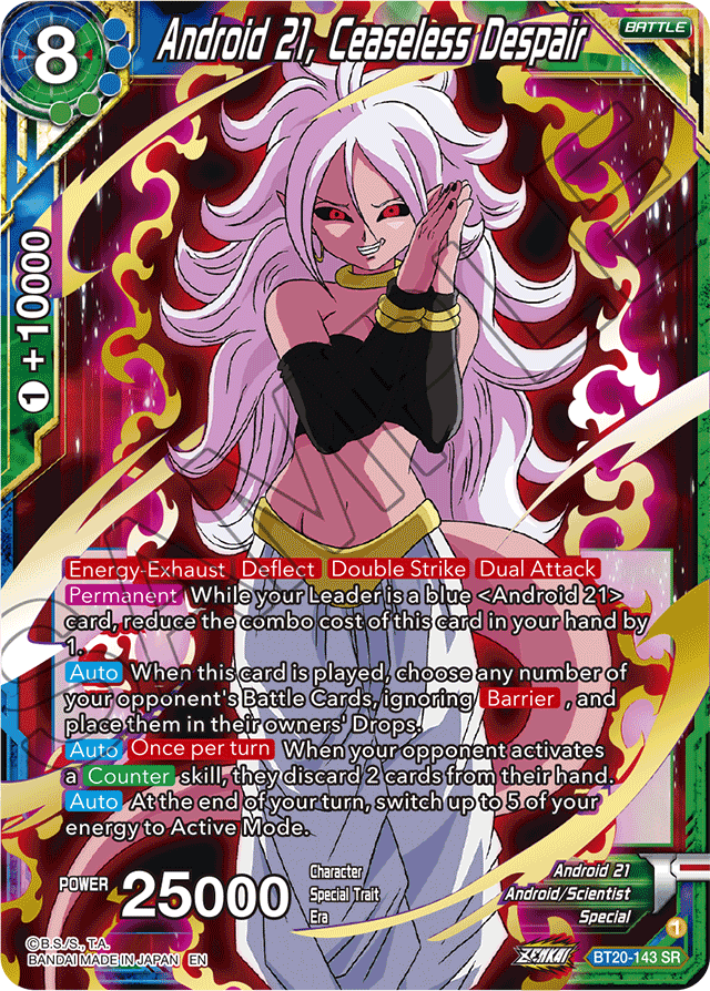 BT20-143 - Android 21, Ceaseless Despair SR