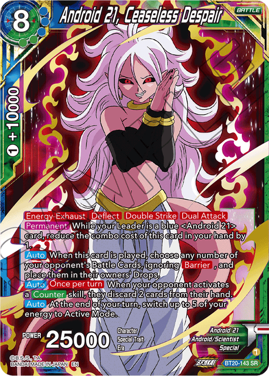 BT20-143 - Android 21, Ceaseless Despair SR