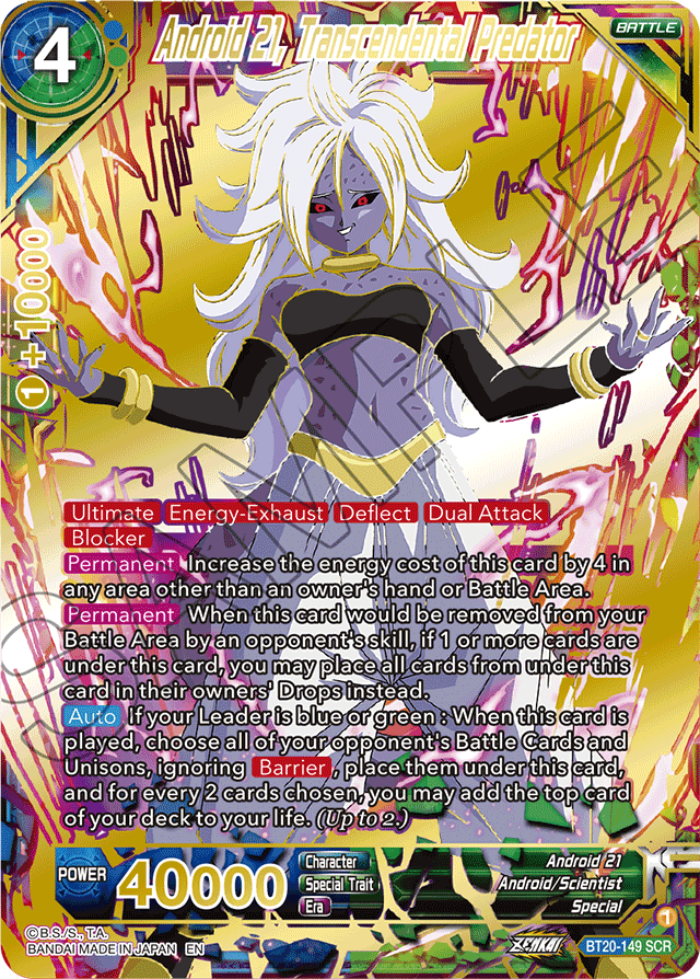 BT20-149 - Android 21, Transcendental Predator SCR