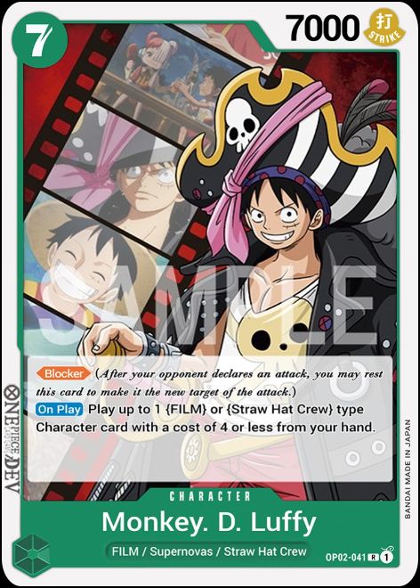 OP02-041 - Monkey. D. Luffy