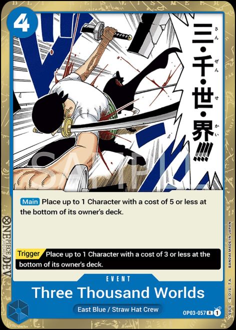 ONE PIECE CARD GAME OP03-123 SEC