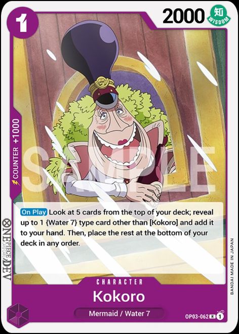 OP03-062 - Kokoro