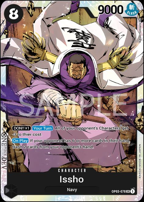 OP03-078 - Issho SR